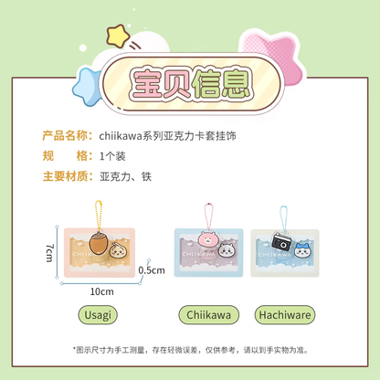 ChiiKawa X Miniso | ChiiKawa Hachiware Usagi Plastic Cardholder with Small Acrylic Accessories - Kawaii Items