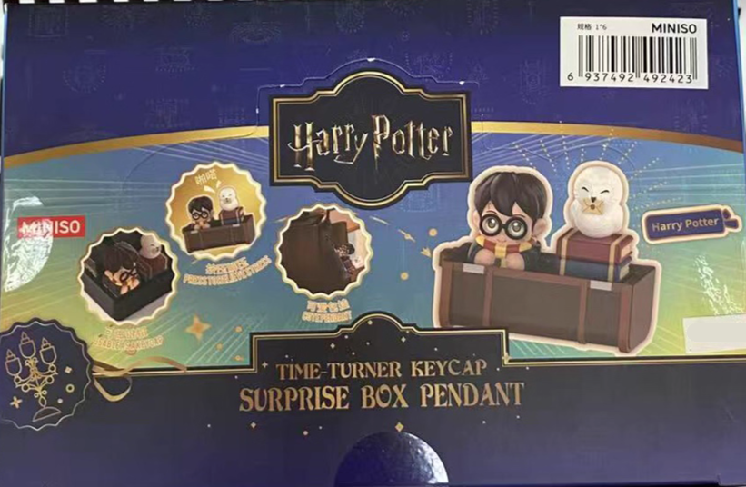 Harry Magical School Wizard Witch X Miniso | Harry Magical School Character Key Cap Keychain Blind Box - Kawaii items Mystery Box