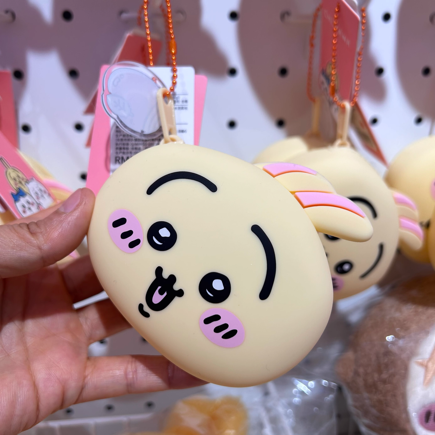 ChiiKawa X Miniso | ChiiKawa Hachiware Usagi Silicon Soft Plastic Coin Purses - Kawaii Items Cute Accessories