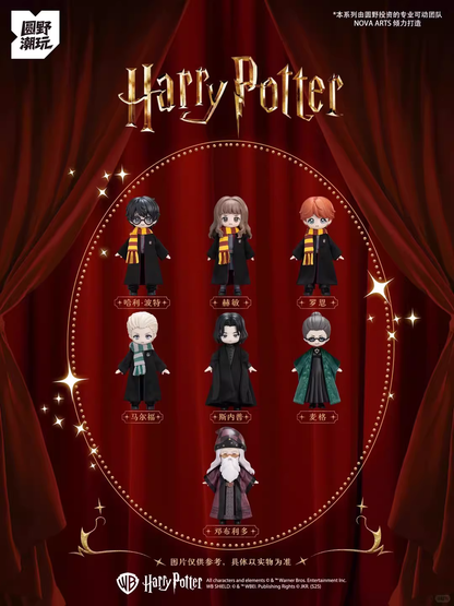 Harry Magical School Wizard Witch Push Doll | Magical School Characters 1:12 scale Ball Jointed Doll Mystery Box - Cute Kawaii Mini Doll Can Change Outfits Mystery Blind Box