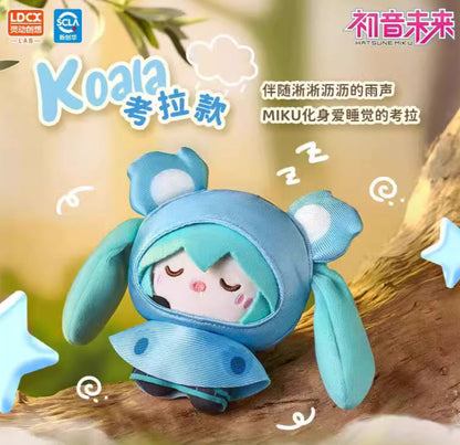 LDCX x Miku Rainy Day Series | Miku Animal Raincoat Plush Doll Keychain - Japan Virtual Singer Cute Kawaii Mini Doll Mystery Blind Box - KawaiiGiftLand