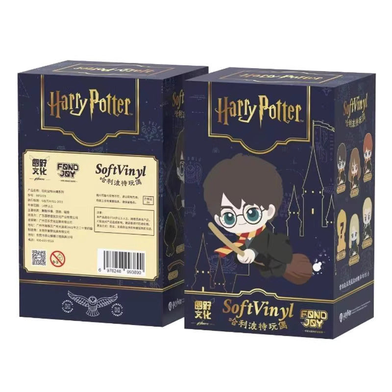 TopToy x Harry Magical School Wizard Witch | Magical School Characters with Broomstick - Cute Kawaii Doll Mystery Blind Box - KawaiiGiftLand