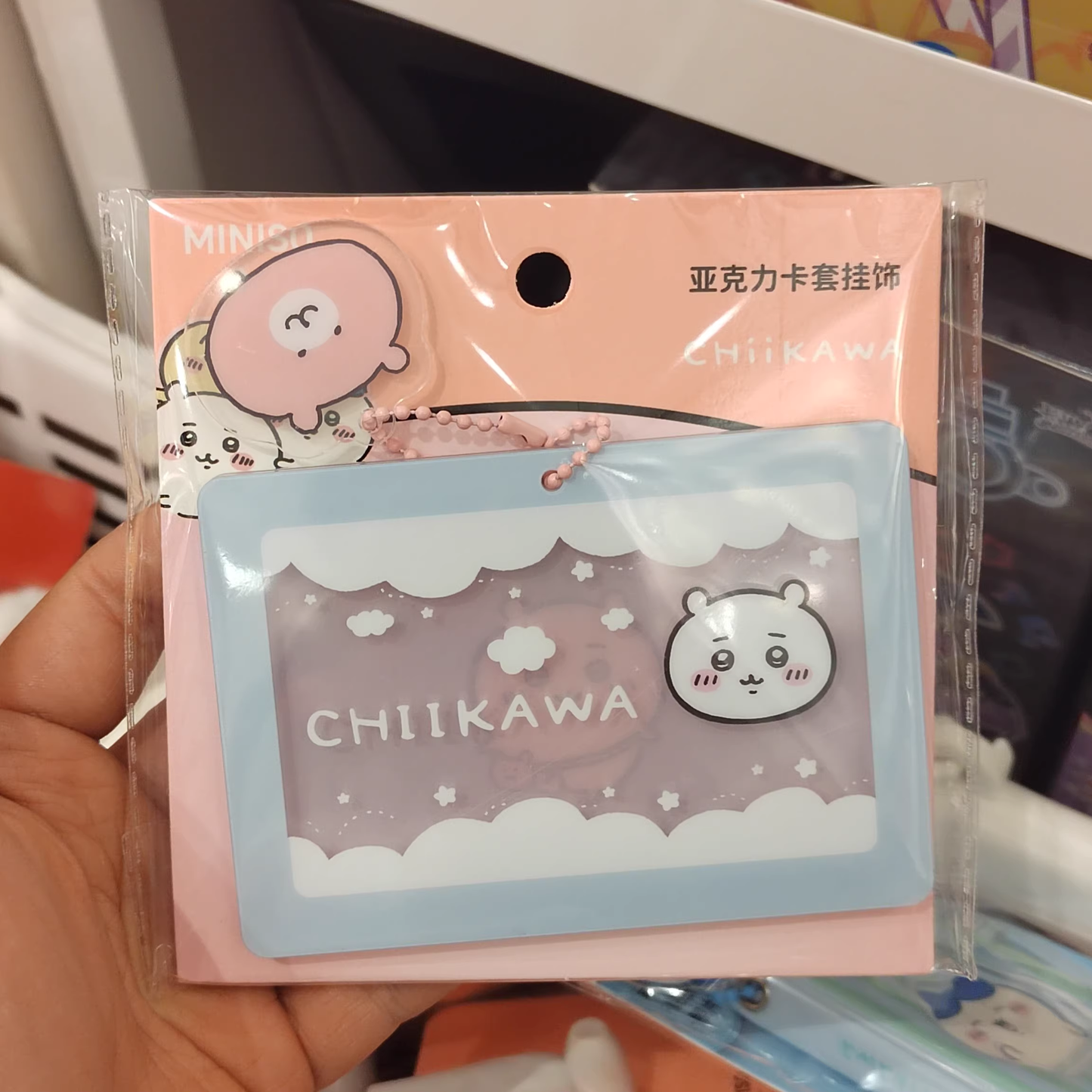 ChiiKawa X Miniso | ChiiKawa Hachiware Usagi Plastic Cardholder with Small Acrylic Accessories - Kawaii Items