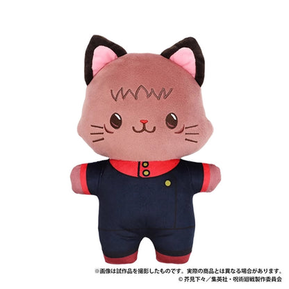 MOVIC X Jujutsu Kaisen | Yuji Megumi Nobara Satoru Kento Suguru Toji with Cat Big Cute Kawaii Doll - Cute Kawaii Item - KawaiiGiftLand
