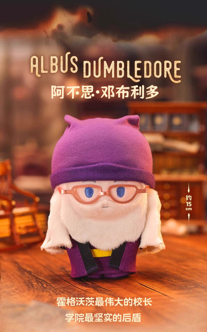 GONG x Harry Magical School Wizard Witch Push Doll | Magical School Characters - Cute Kawaii Mini Doll Can Change Outfits Mystery Blind Box - KawaiiGiftLand