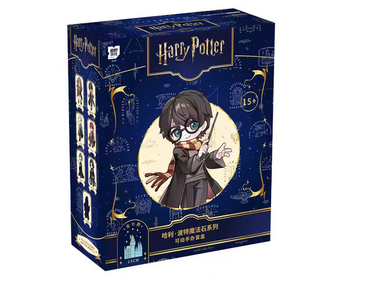 Harry Magical School Wizard Witch Push Doll | Magical School Characters 1:12 scale Ball Jointed Doll Mystery Box - Cute Kawaii Mini Doll Can Change Outfits Mystery Blind Box