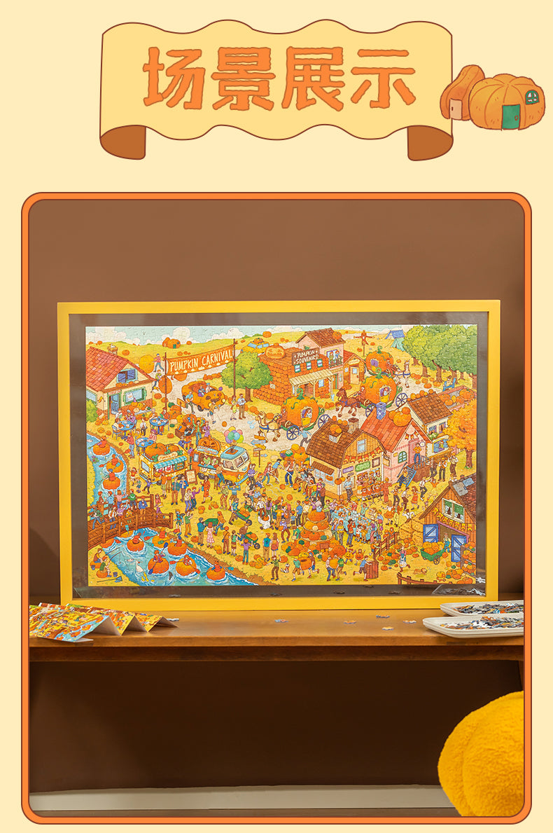 Momicafe 1000pcs Jigsaw Puzzle - Pumpkin Carnival Autumn Theme | Kawaii Cute Creative Gift