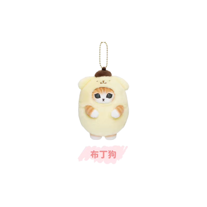 Mofusand X Sanrio Series | Mofusand Cat Crossover Sanrio Characters Cute Plush Doll Keychain - Kawaii items Room Decoration Doll