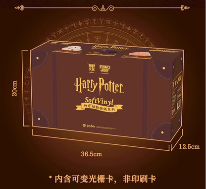 Harry Magical School Wizard Witch X Miniso | Wonderful Animals Owl Blind Box Plush Doll - Kawaii items