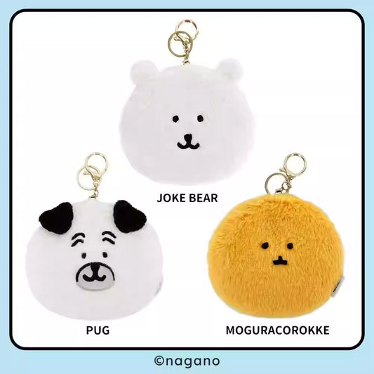Joker Bear X Miniso | Joker Bear Pug Moguracorokke Plush Doll Pouch Keychain - Kawaii items Room Decoration