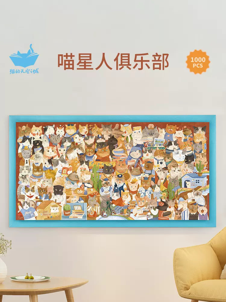 Momicafe 1000pcs Jigsaw Puzzle - Cat Club Full of Cats | Kawaii Cute Creative Gift