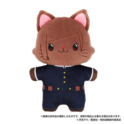 MOVIC X Jujutsu Kaisen | Yuji Megumi Nobara Satoru Kento Suguru Toji with Cat Big Cute Kawaii Doll - Cute Kawaii Item - KawaiiGiftLand