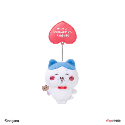 ChiiKawa X WaDoll Valentine's Day Series | ChiiKawa Hachiware Usagi Momonga Kurimanju Rakko Eating Chocolate Cute Plush Doll Keychain - Kawaii Items Room Decoration Doll
