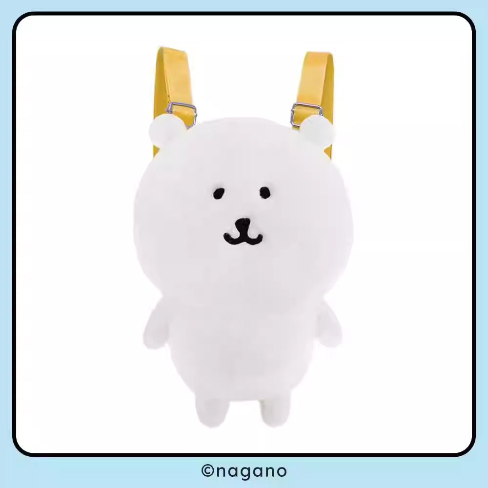 Joker Bear X Miniso | Joker Bear Pug Moguracorokke Plush Doll Mini Back Bag - Kawaii items Room Decoration