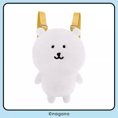 Joker Bear X Miniso | Joker Bear Pug Moguracorokke Plush Doll Mini Back Bag - Kawaii items Room Decoration