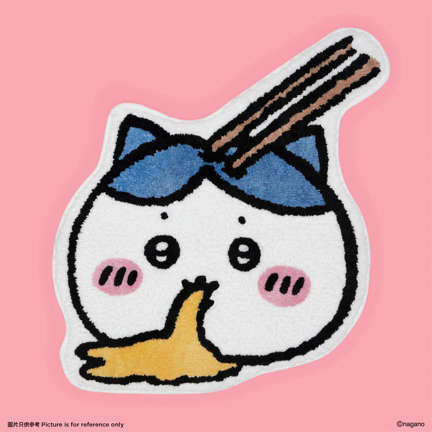 ChiiKawa Yum Cha Limited Series | Hachiware Steamed Custard Bun Cute Plush Carpet - Kawaii items Room Decoration