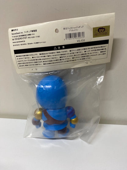 Japan Kinnikuman Spice Seed Muscle Shot 29pcs Limited | Planet Man Sky Blue - Five Star Y Romando Rare