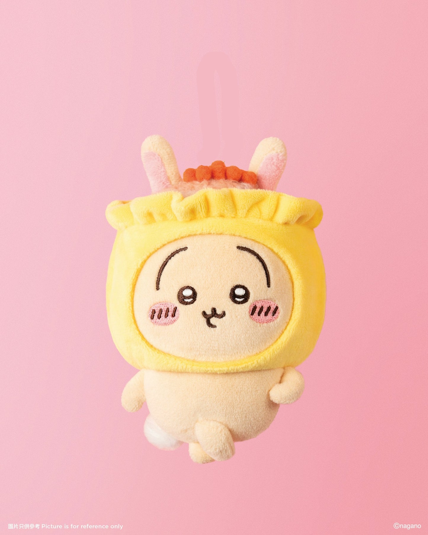[Pre-order] ChiiKawa Yum Cha Limited Series | ChiiKawa Hachiware Usagi Momonga Kurimanju Rakko Shisa Crab in Dim Sum Costumes Cute Plush Doll Keychain - Kawaii items Room Decoration Doll l