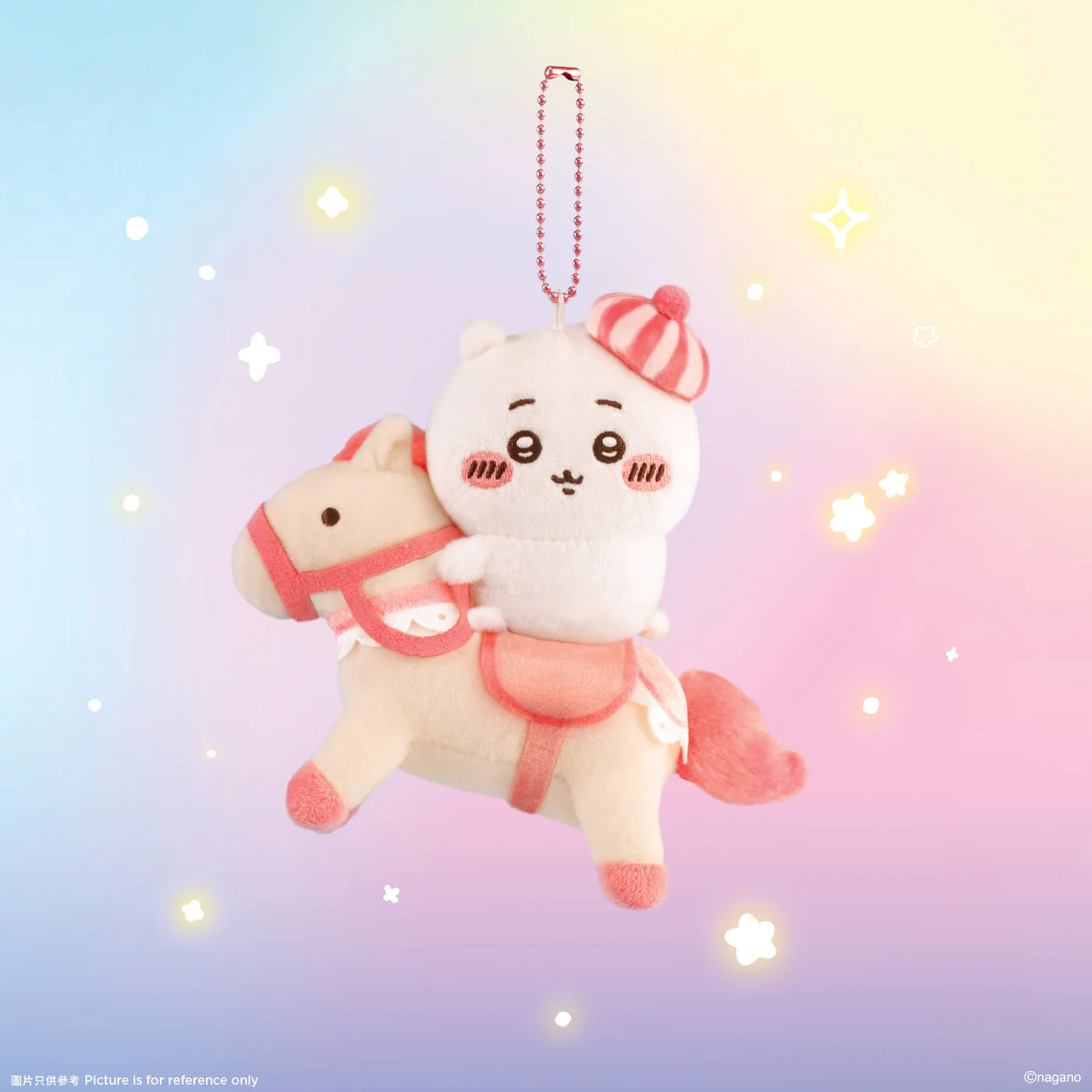 ChiiKawa ChiiKawa Go Round Limited Series | ChiiKawa Hachiware Usagi Riding Carousel Cute Plush Doll Keychain and Carousel Set - Kawaii items Room Decoration Doll