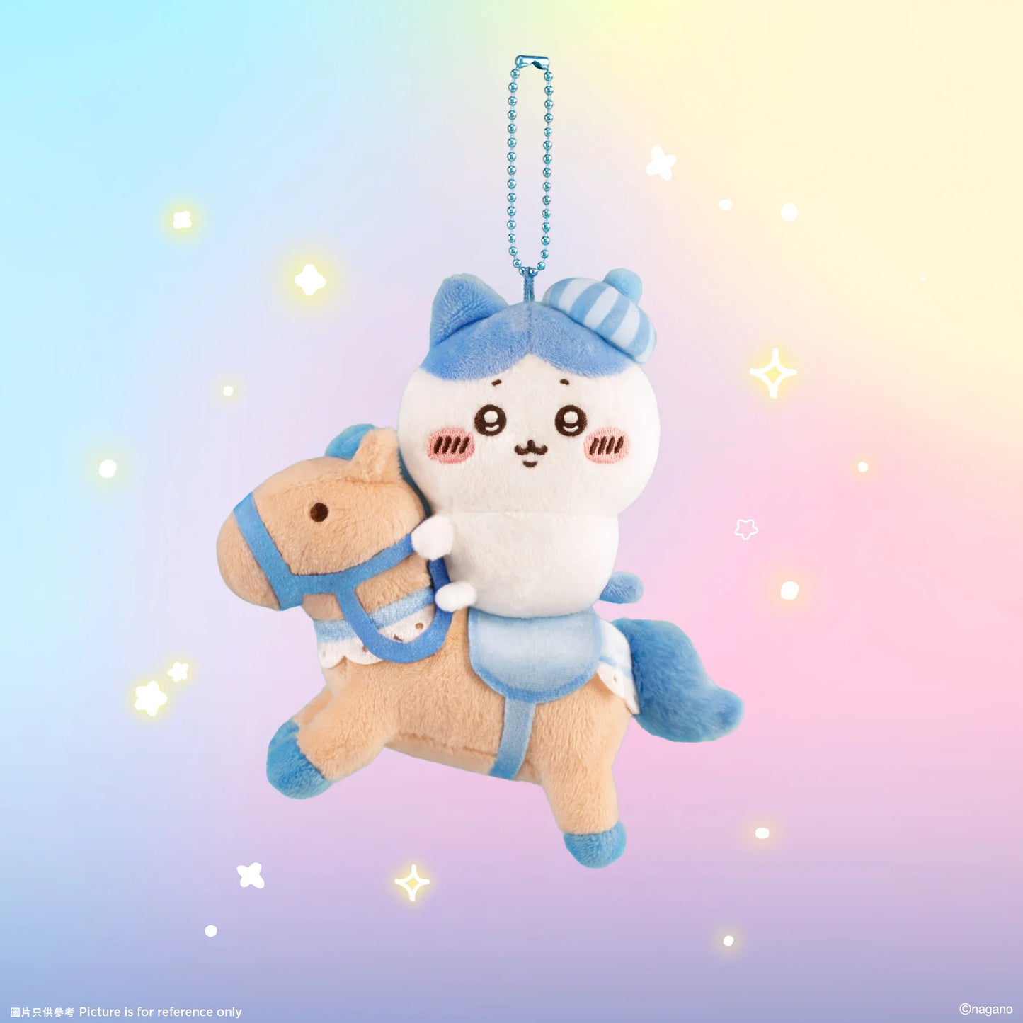 ChiiKawa ChiiKawa Go Round Limited Series | ChiiKawa Hachiware Usagi Riding Carousel Cute Plush Doll Keychain and Carousel Set - Kawaii items Room Decoration Doll