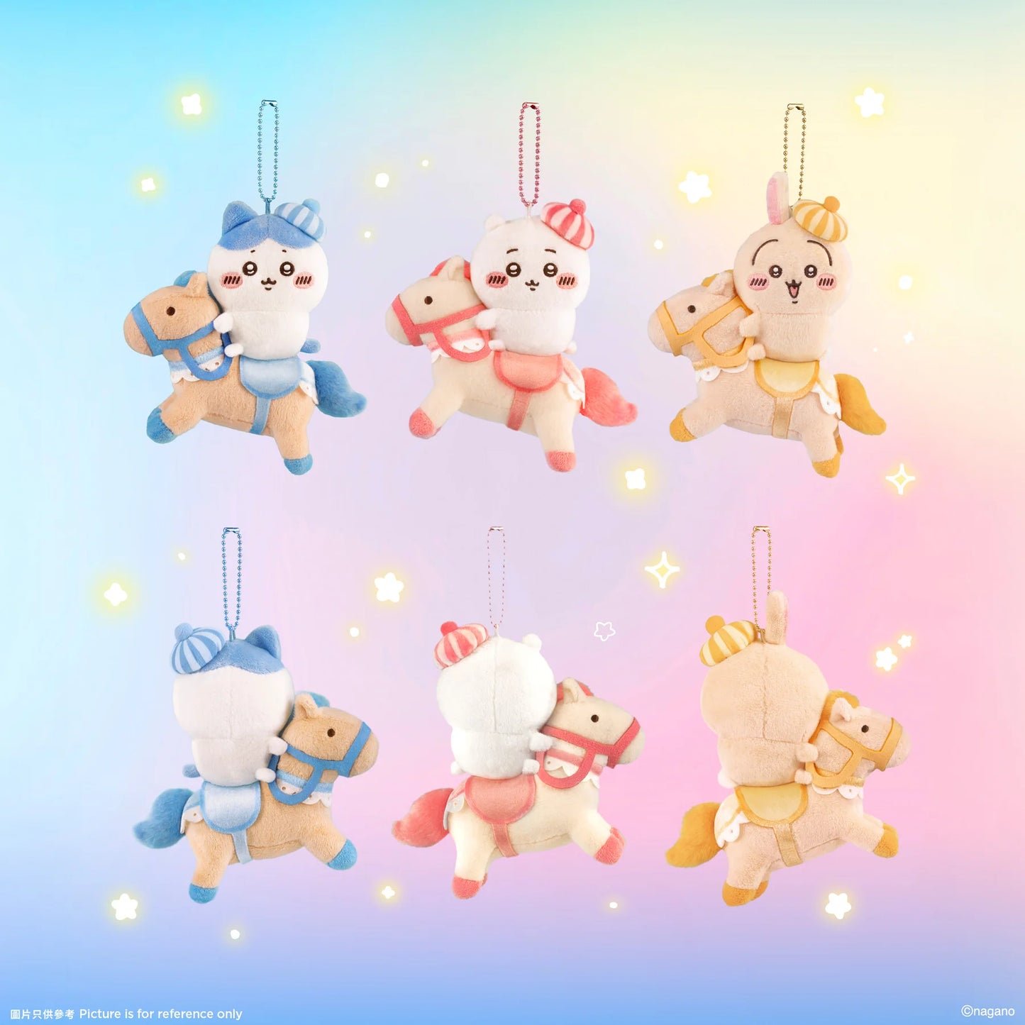 [Pre-order] ChiiKawa ChiiKawa Go Round Limited Series | ChiiKawa Hachiware Usagi Riding Carousel Cute Plush Doll Keychain and Carousel Set - Kawaii items Room Decoration Doll
