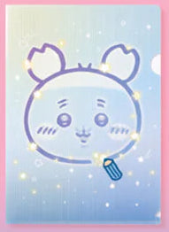 [Pre-order] ChiiKawa ChiiKawa Go Round Limited Series | ChiiKawa Hachiware Usagi Momonga Kurimanju Rakko Shisa Crab Cute A4 Lenticular Folder Mystery Box - Kawaii items Blind Box