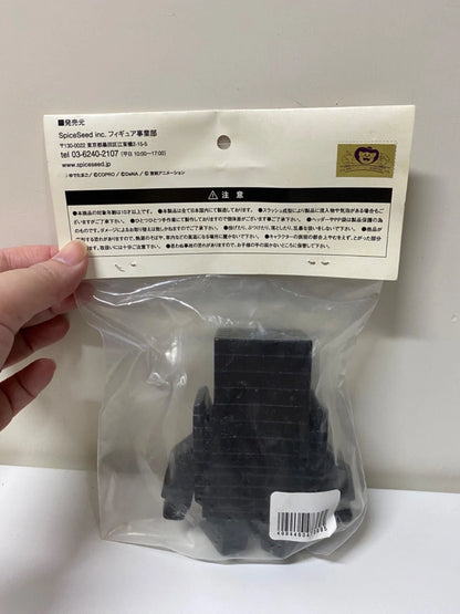 Japan Kinnikuman Spice Seed Muscle Shot 29pcs Limited | Sunshine Black - Five Star Y Romando Rare