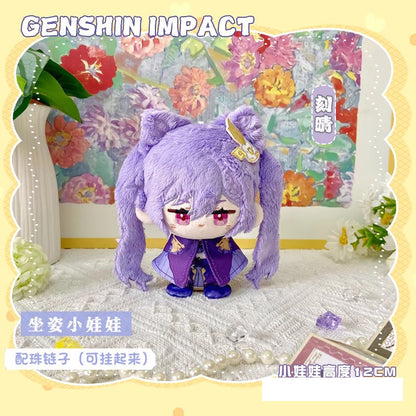 Game Character Genshin Keychain | Sangonomiya Kokomi Keqing Klee Cute Kawaii 12cm Doll - Cute Kawaii Item