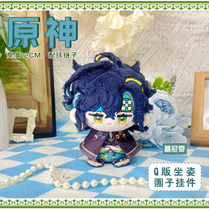 Game Character Genshin Keychain | Mualani Kachina Citlali Mavuika Kinich Cute Kawaii 12cm Doll - Cute Kawaii Item