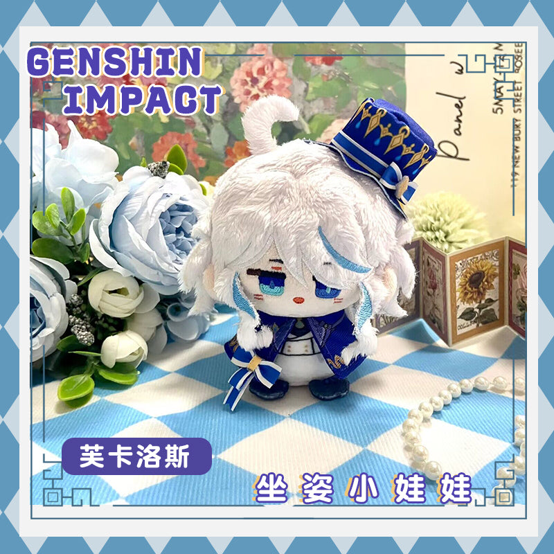 Game Character Genshin Keychain | Furina de Fontaine Neuvillette Wriothesley Clorinde Navia Caspar Cute Kawaii 12cm Doll - Cute Kawaii Item