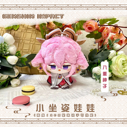 Game Character Genshin Keychain | Yae Miko Raiden Shogun Ganyu Hu Tao Cute Kawaii 12cm Doll - Cute Kawaii Item