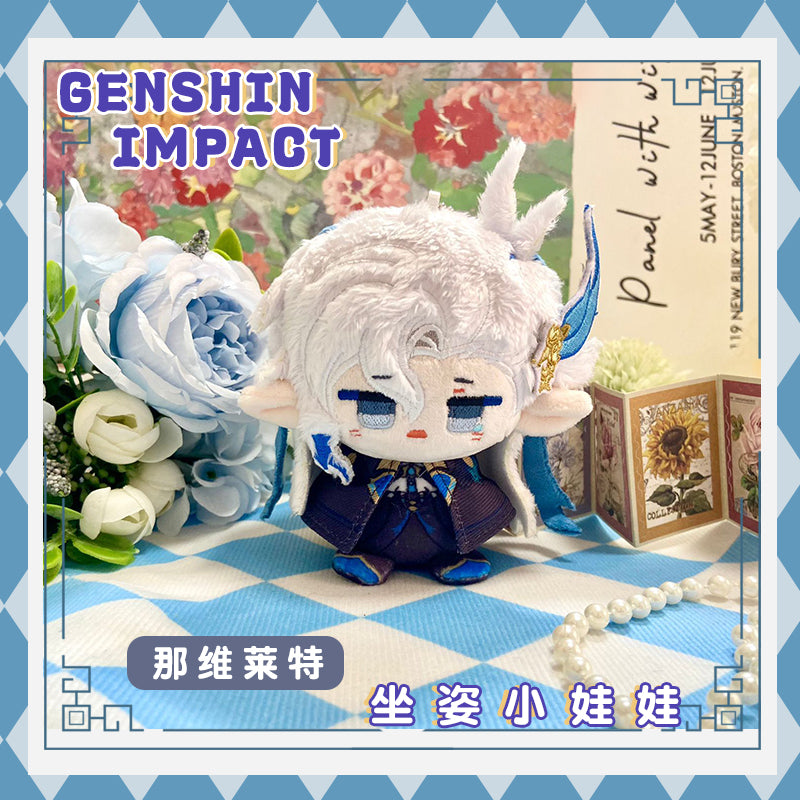 Game Character Genshin Keychain | Furina de Fontaine Neuvillette Wriothesley Clorinde Navia Caspar Cute Kawaii 12cm Doll - Cute Kawaii Item