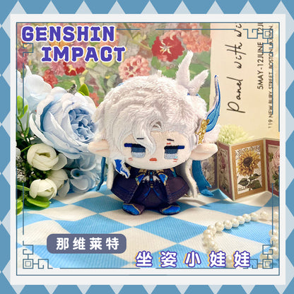Game Character Genshin Keychain | Furina de Fontaine Neuvillette Wriothesley Clorinde Navia Caspar Cute Kawaii 12cm Doll - Cute Kawaii Item