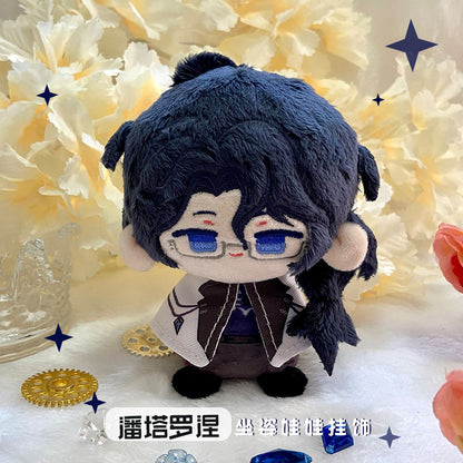Game Character Genshin Keychain | Diluc Pantalone Kaeya Alberich Shikanoin Heizou Cute Kawaii 12cm Doll - Cute Kawaii Item