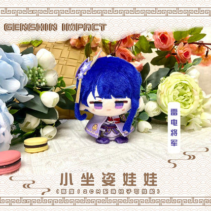 Game Character Genshin Keychain | Yae Miko Raiden Shogun Ganyu Hu Tao Cute Kawaii 12cm Doll - Cute Kawaii Item