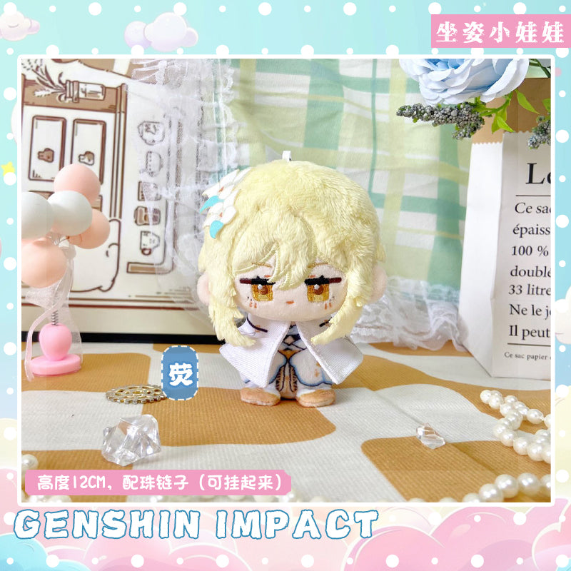Game Character Genshin Keychain | Dainsleif Yoimiya Lumine Aether Cute Kawaii 12cm Doll - Cute Kawaii Item