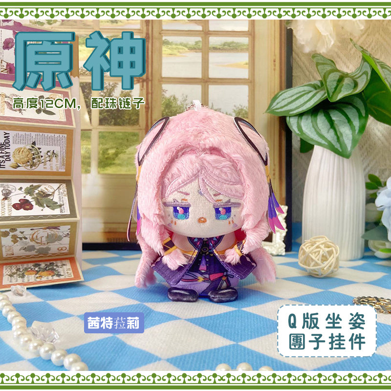 Game Character Genshin Keychain | Mualani Kachina Citlali Mavuika Kinich Cute Kawaii 12cm Doll - Cute Kawaii Item