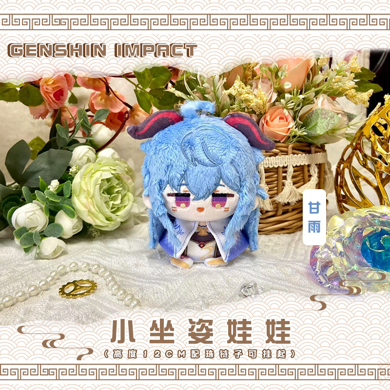 Game Character Genshin Keychain | Yae Miko Raiden Shogun Ganyu Hu Tao Cute Kawaii 12cm Doll - Cute Kawaii Item