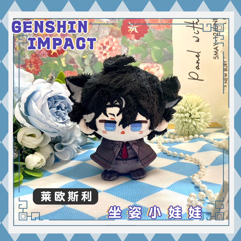 Game Character Genshin Keychain | Furina de Fontaine Neuvillette Wriothesley Clorinde Navia Caspar Cute Kawaii 12cm Doll - Cute Kawaii Item