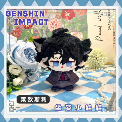 Game Character Genshin Keychain | Furina de Fontaine Neuvillette Wriothesley Clorinde Navia Caspar Cute Kawaii 12cm Doll - Cute Kawaii Item