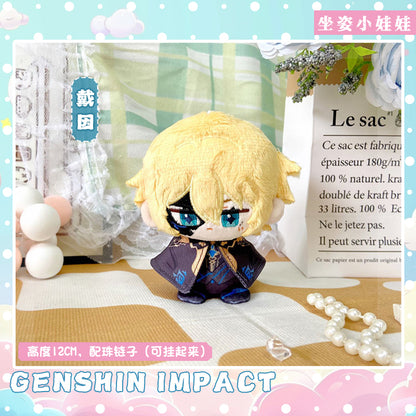 Game Character Genshin Keychain | Dainsleif Yoimiya Lumine Aether Cute Kawaii 12cm Doll - Cute Kawaii Item
