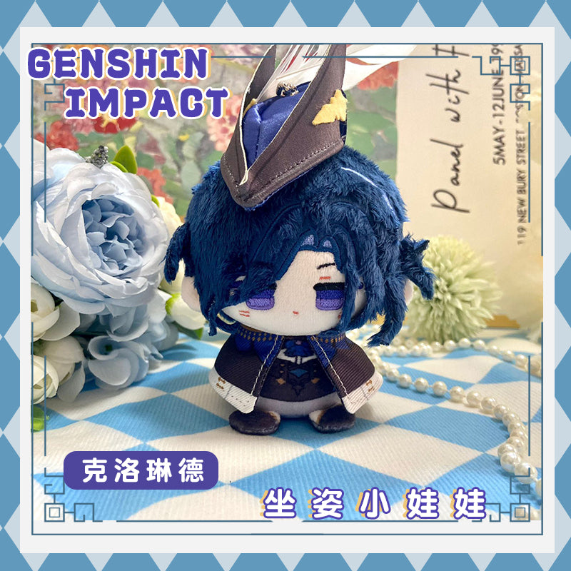 Game Character Genshin Keychain | Furina de Fontaine Neuvillette Wriothesley Clorinde Navia Caspar Cute Kawaii 12cm Doll - Cute Kawaii Item