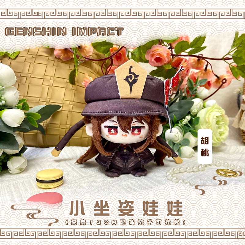 Game Character Genshin Keychain | Yae Miko Raiden Shogun Ganyu Hu Tao Cute Kawaii 12cm Doll - Cute Kawaii Item