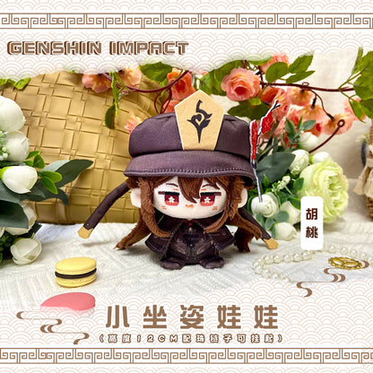 Game Character Genshin Keychain | Yae Miko Raiden Shogun Ganyu Hu Tao Cute Kawaii 12cm Doll - Cute Kawaii Item