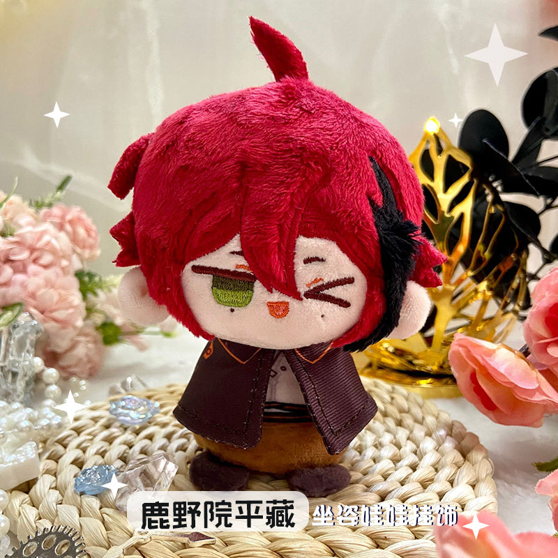 Game Character Genshin Keychain | Diluc Pantalone Kaeya Alberich Shikanoin Heizou Cute Kawaii 12cm Doll - Cute Kawaii Item