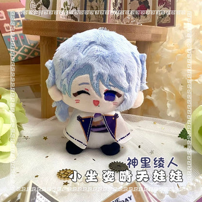 Game Character Genshin Keychain | Wanderer Kamisato Ayato Cute Kawaii 12cm Doll - Cute Kawaii Item