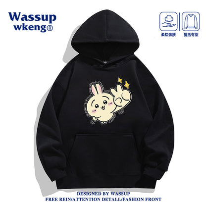 Japanese Cartoon ChiiKawa Casual Style Hoodie Series | Usagi Happy Yeah - Kawaii Fashion Items