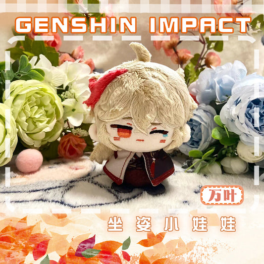Game Character Genshin Keychain | Kaedehara Kazuha Baizhu Cute Kawaii 12cm Doll - Cute Kawaii Item