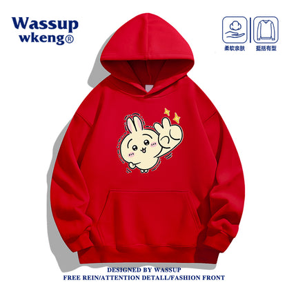Japanese Cartoon ChiiKawa Casual Style Hoodie Series | Usagi Happy Yeah - Kawaii Fashion Items