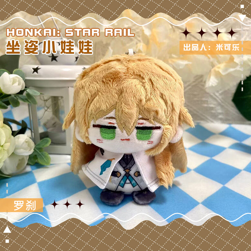 Game Character Honkai Star Rail Keychain | Luocha DanHeng Blade Cute Kawaii 12cm Doll - Cute Kawaii Item
